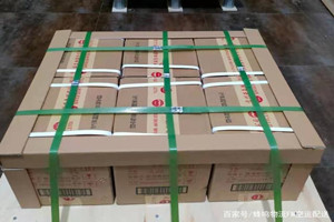 宁波机场托运酒水【机场货运当天